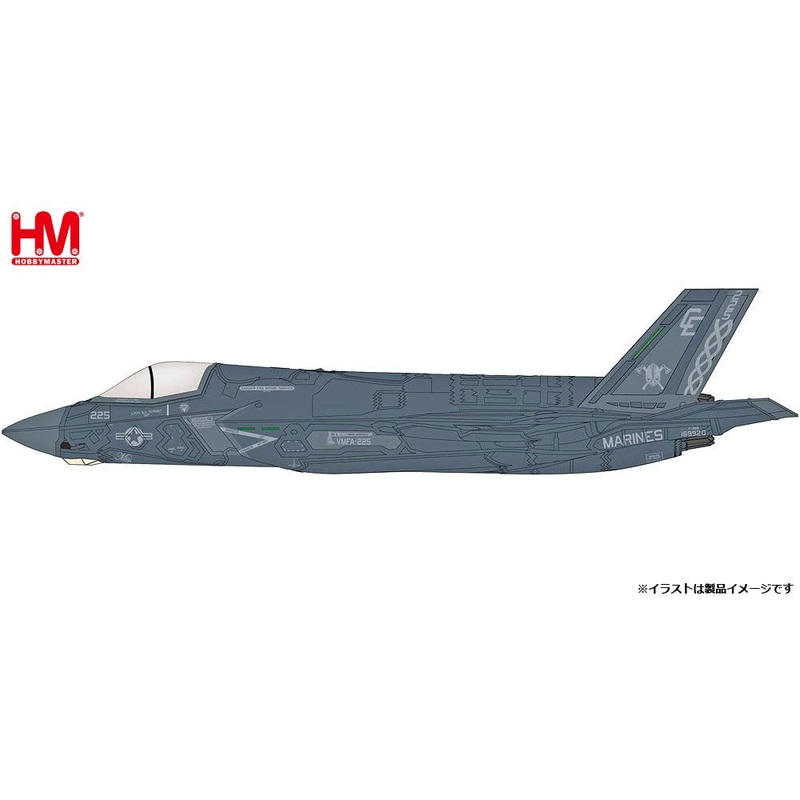 1/72 F-35B Lightning 2 VMFA-225 Vikings Beast Mode