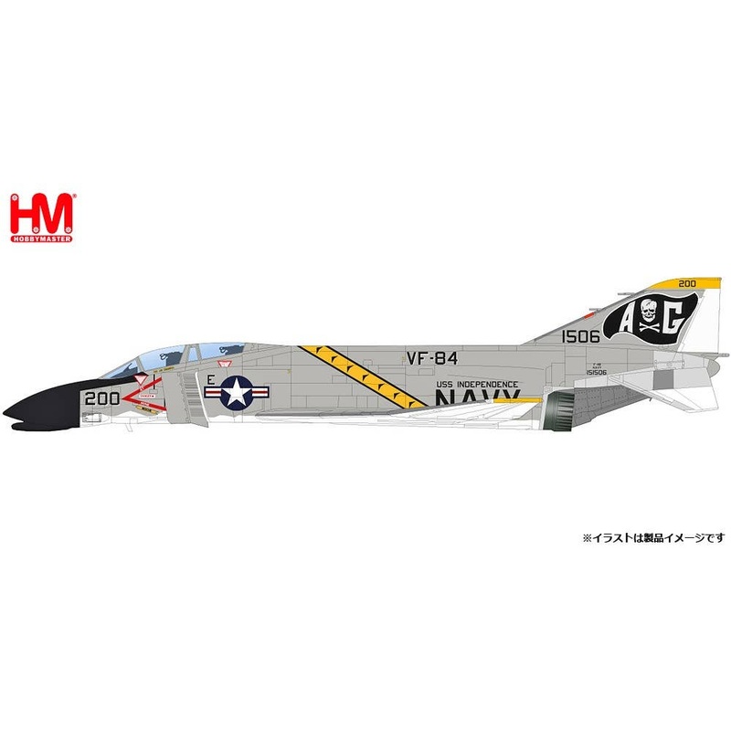 1/72 F-4B Phantom 2 VF-84 Jolly Rogers 1984