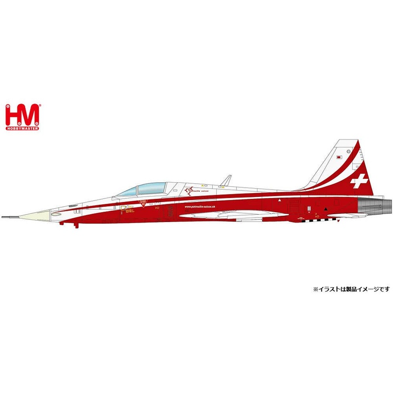 1/72 F-5E Tiger II Patrouille Suisse 2025