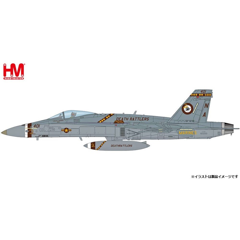 1/72 F/A-18C Hornet US Marine Corps VMFA-323 Death Rattlers