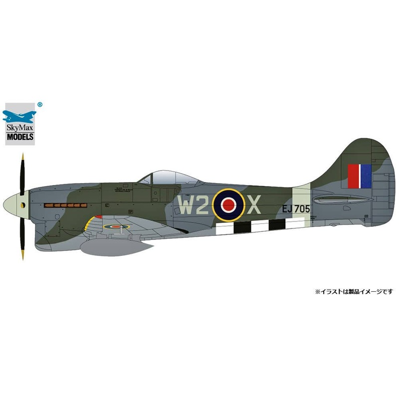 1/72 Hawk Tempest Mk.V Royal Air Force 80th Squadron