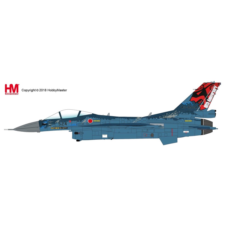 1/72 Japan F-2A Jet Fighter Misawa AB 2016 3 Squadron 60th Anniversary