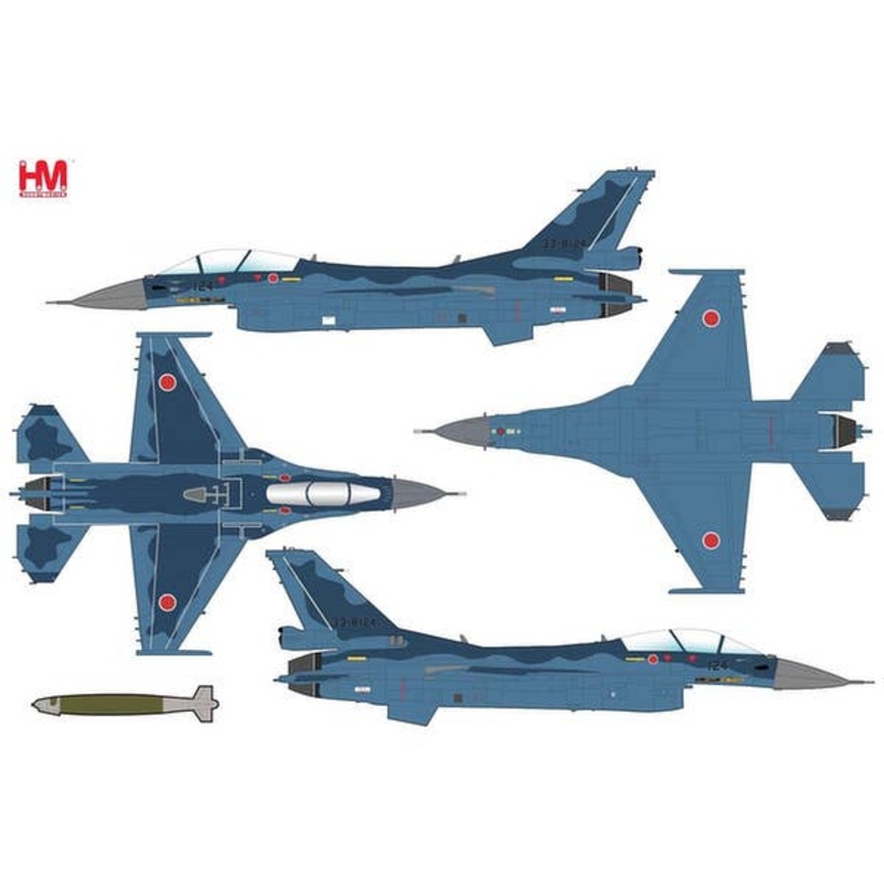 1/72 JASDF F-2B Fighter Supporter 33-8124