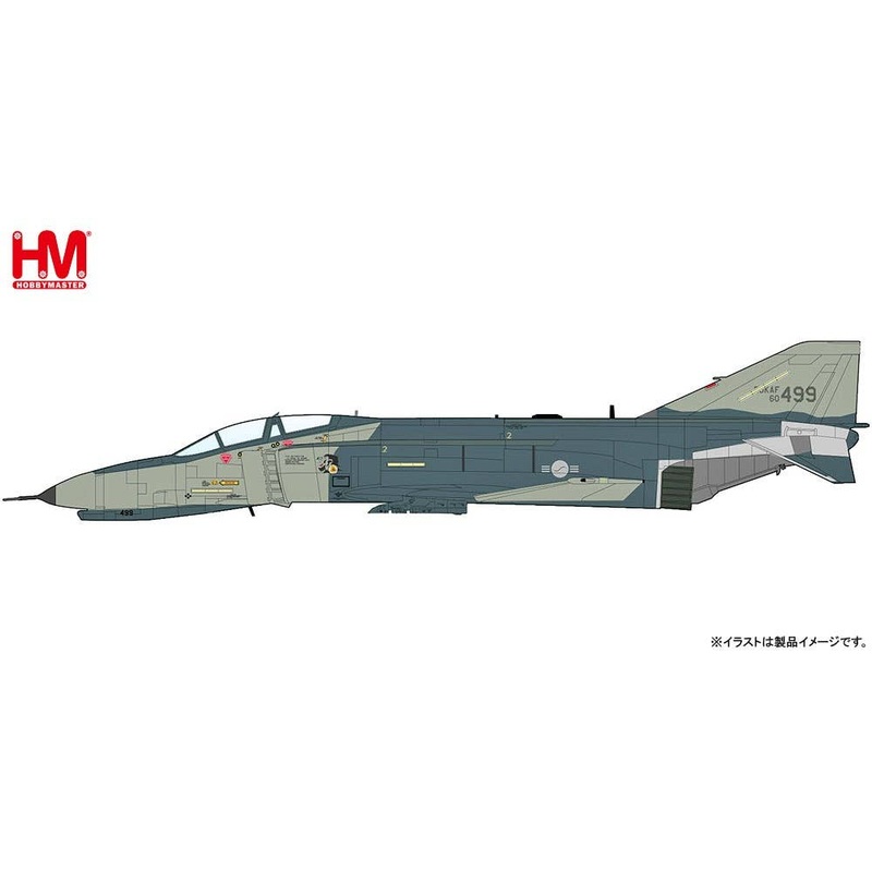 1/72 McDonnell Douglas F-4E Phantom II60-499, ROKAF, South Korea, October 2019