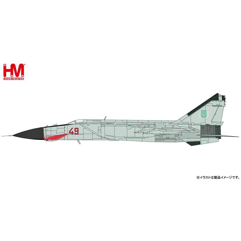 1/72 MiG-25PD Foxbat-E Ukranian Air Force 146th Gv IAP, Red 49, Vasilkov
