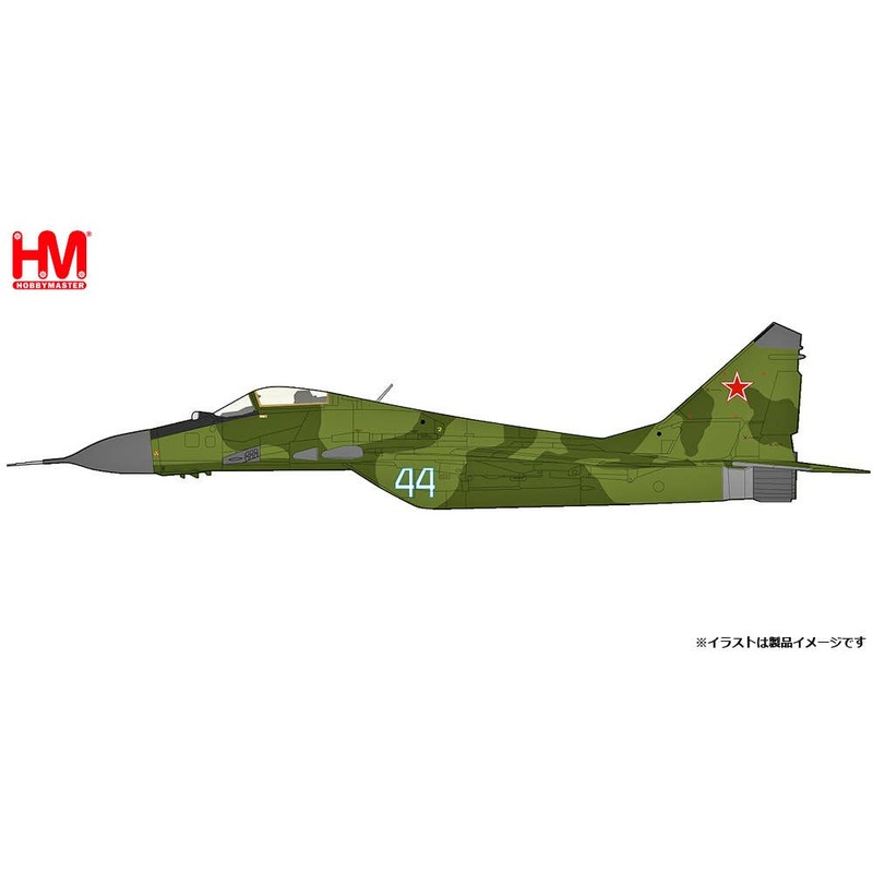 1/72 MIG-29 9-13 Fulcrum C 733rd IAP, Damgarten AB, Soviet Air Force, 1994