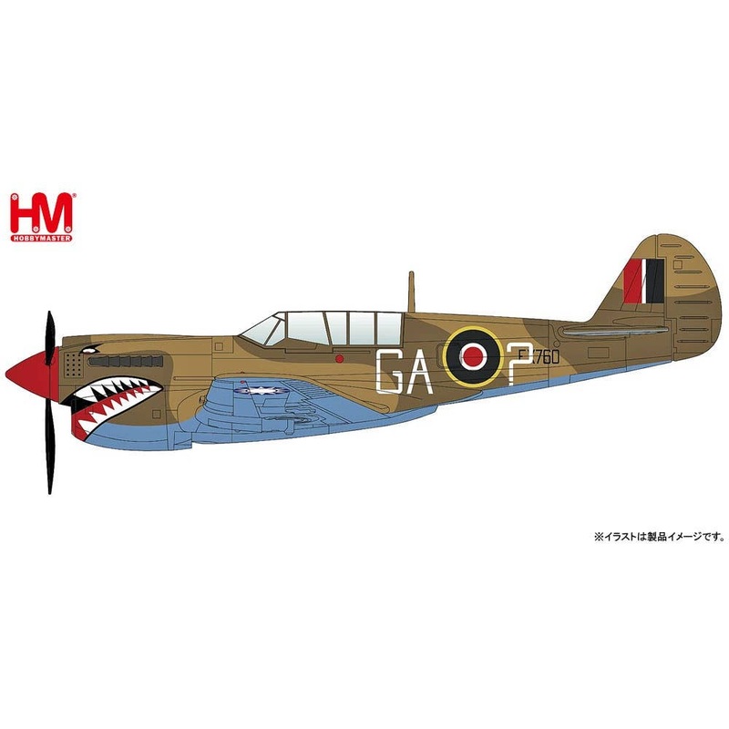 1/72 P-40N Kittyhawk FX-760, 112 Squadron, RAF, 1944