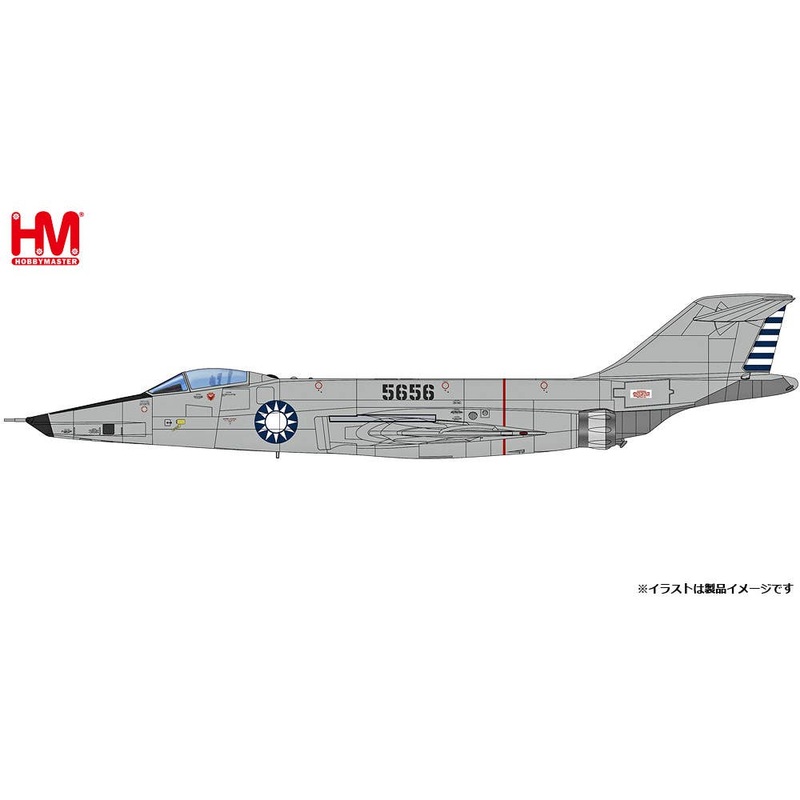 1/72 RF-101A Voodoo Taiwan Air Force 4th Tactical Reconnaissance Squadron 1965