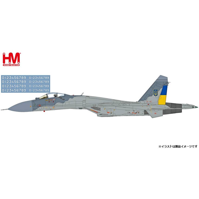 1/72 Su-27 Flanker B type w / AGM-88 & IRIS-T Ukrainian Air Force 2023