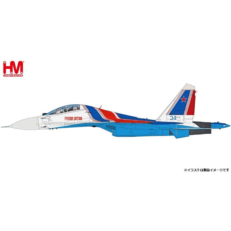 1/72 Su-30SM Flanker Russian Knights RF-81705