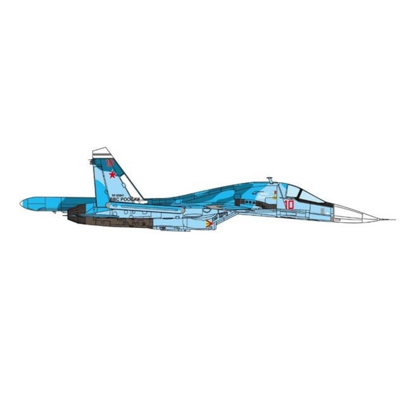 1/72 Su-34 Russian AF Kubinka Air Base 2017