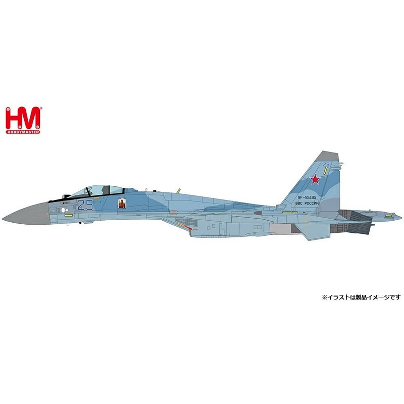 1/72 Su-35S Franker E Russian Aerospace Forces 22nd Guard Fighter Air Regiment
