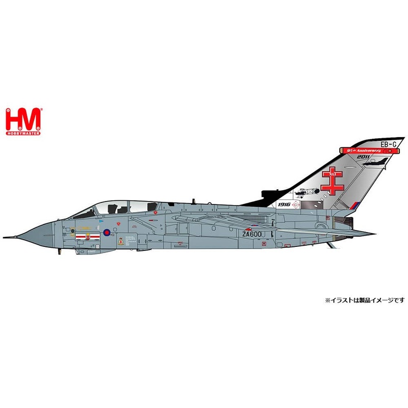1/72 Tornado GR.4 Royal Air Force Test and Evaluation Squadron 2011