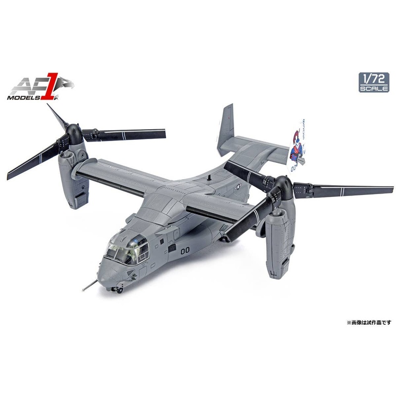 1/72 V-22 Osprey VMM-365 Blue Knights