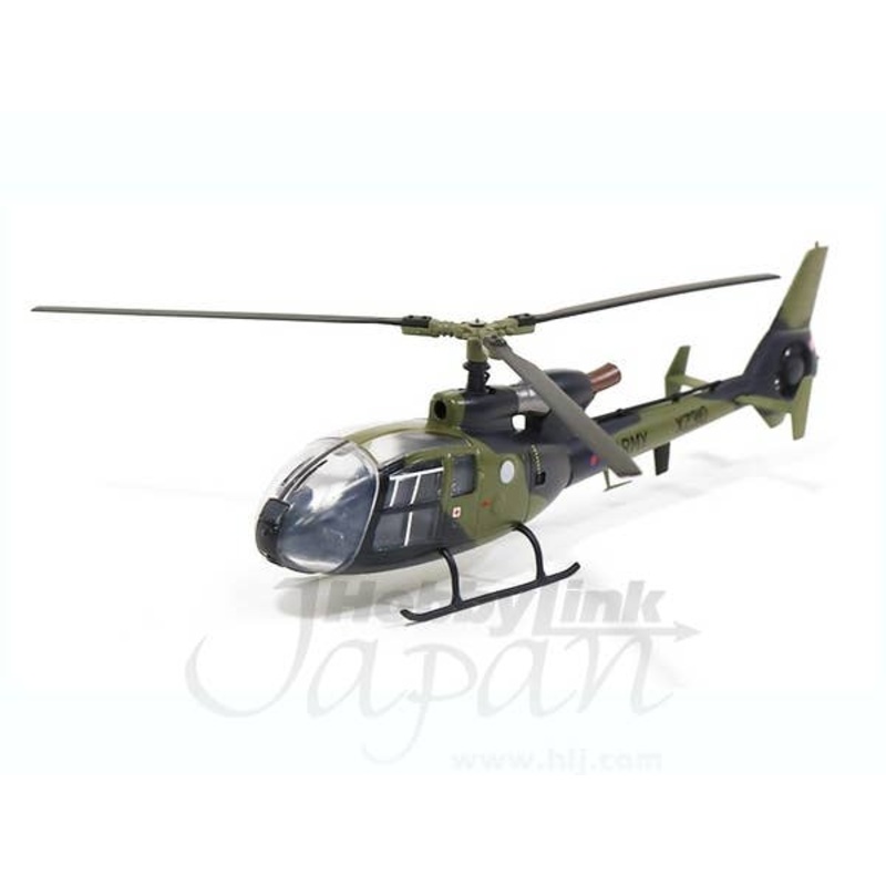 1/72 Westland Gazelle HCC.Mk.4 British Royal Army