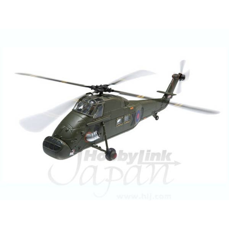 1/72 Westland Wessex Royal Navy The 847th Falklands 1982