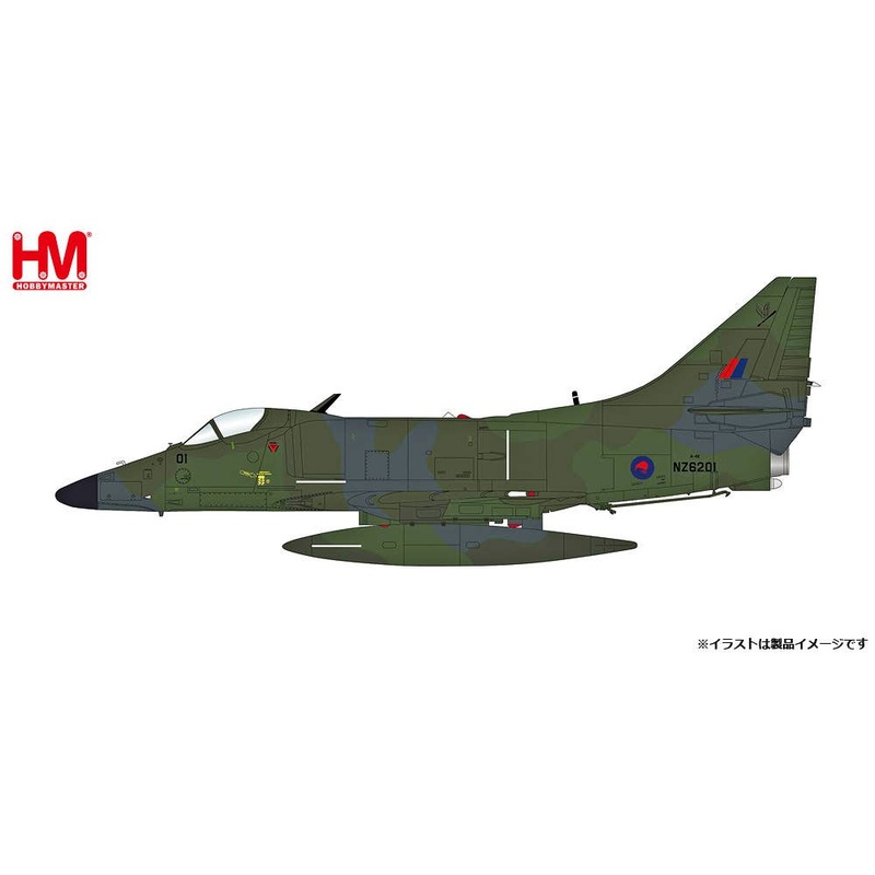 1/72 A-4K Skyhawk New Zealand Air Force 2nd Squadron Lizard Scheme