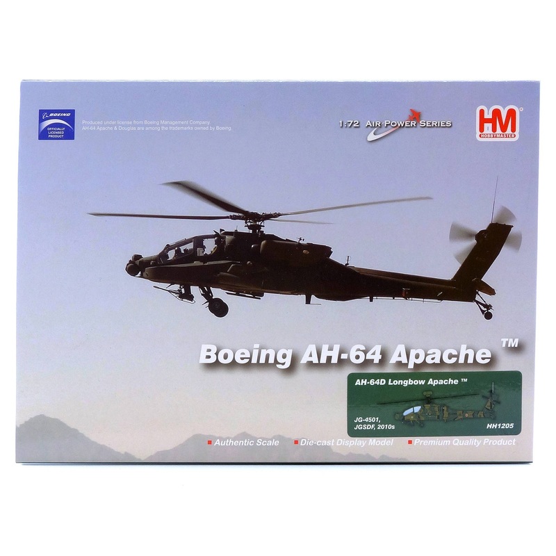1/72 AH-64D Longbow Apache JG-4501 JGSDF 2010