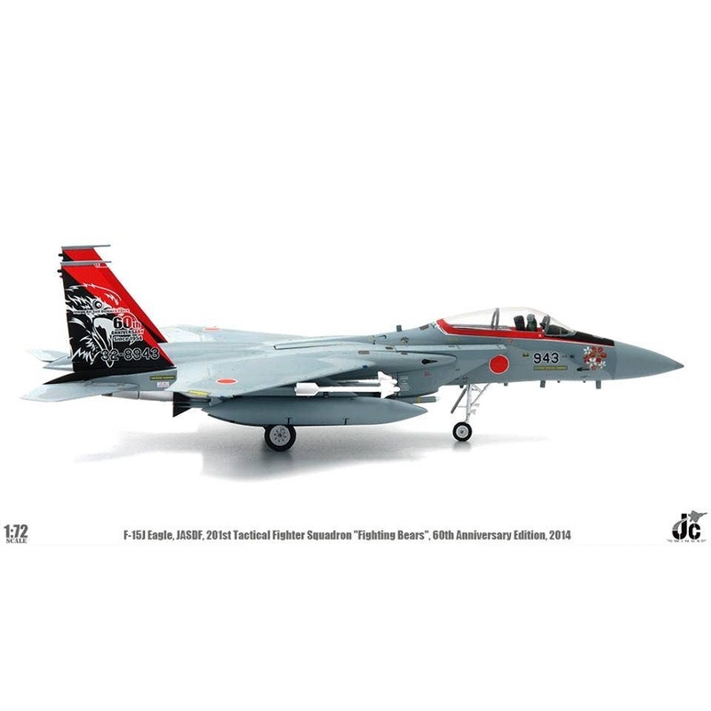 1/72 ASDF F-15J Eagle 201st Tactical Fighter Squadron 60th Anniversery Edition