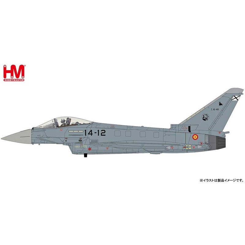 1/72 Eurofighter Typhoon EF2000 C.16-48, Spanish Air Force, 2019
