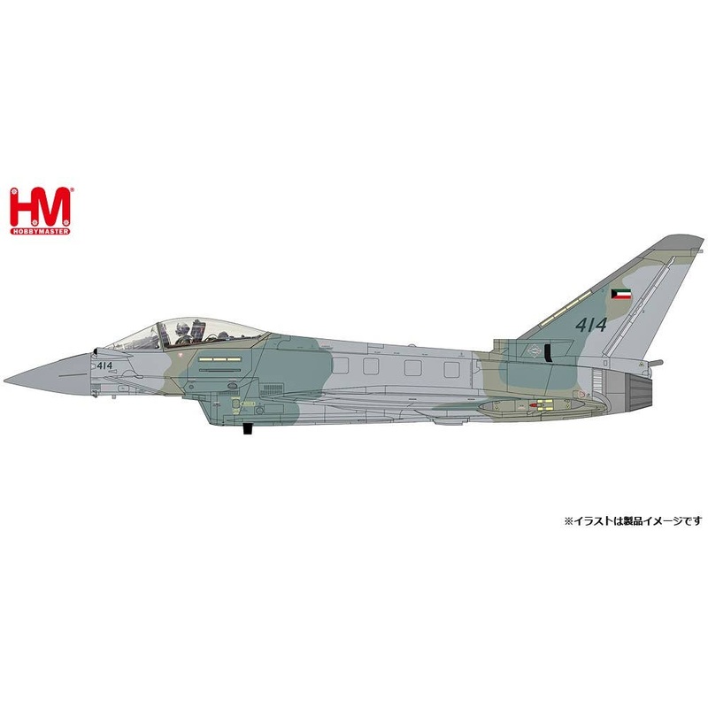 1/72 Eurofighter Typhoon Kuwait Air Force Assumed Painting Machine