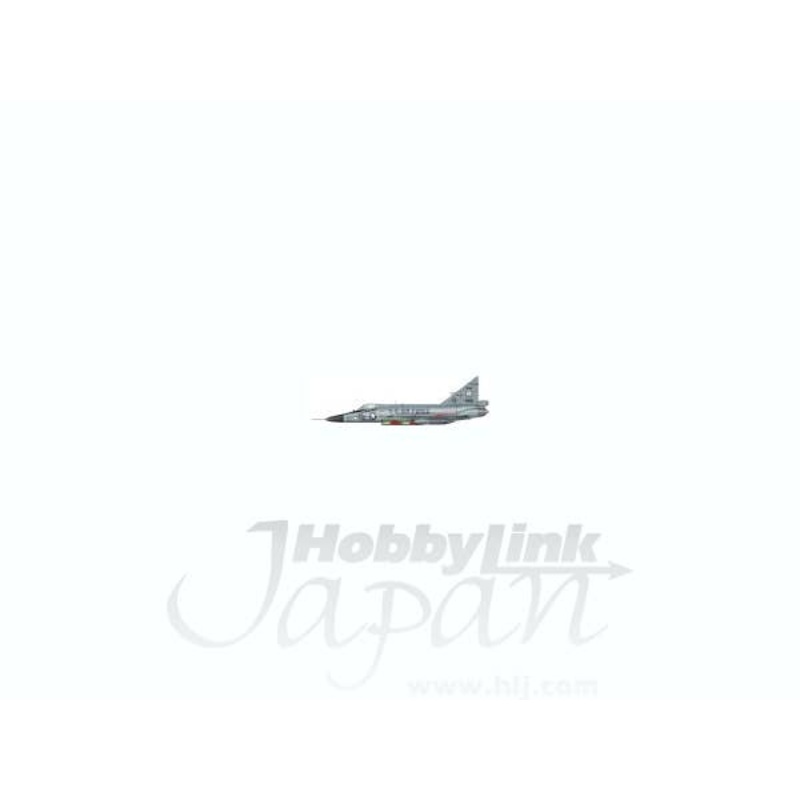 1/72 F-102A Delta Dagger Texas ANG