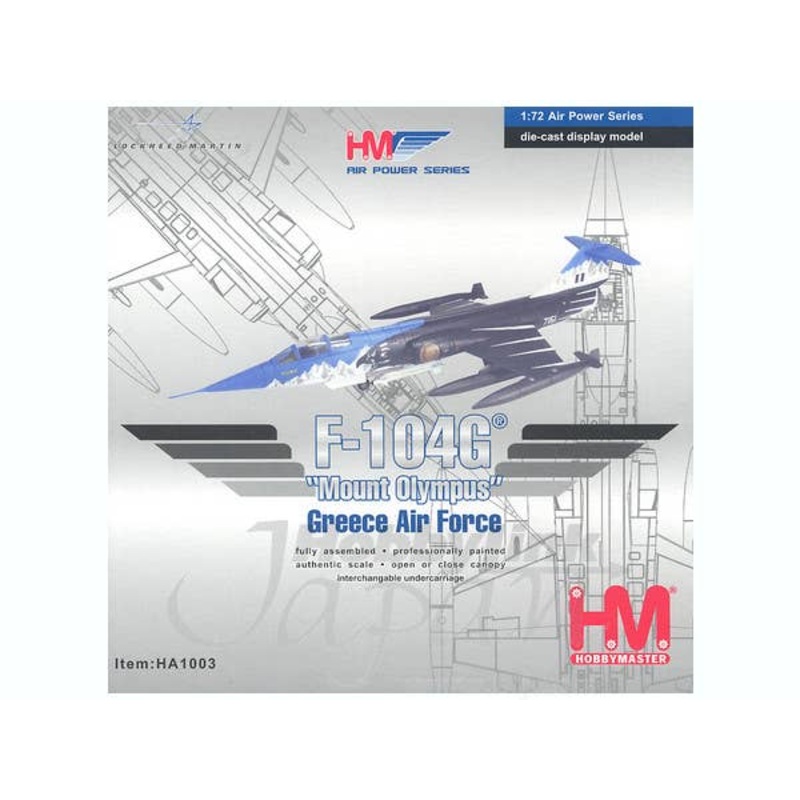 1/72 F-104G Greek Air Force 50th Anniv