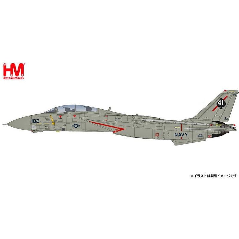1/72 F-14A Tomcat 41st Fighter Attack Squadron Sukhoi Killer 1981