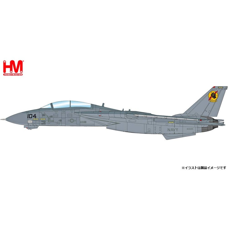 1/72 F-14A Tomcat VFA-25 First of the Fleet