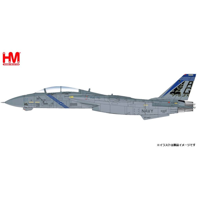 1/72 F-14AB Tomcat 143rd Fighter Squadron Pukin Dogs 2002