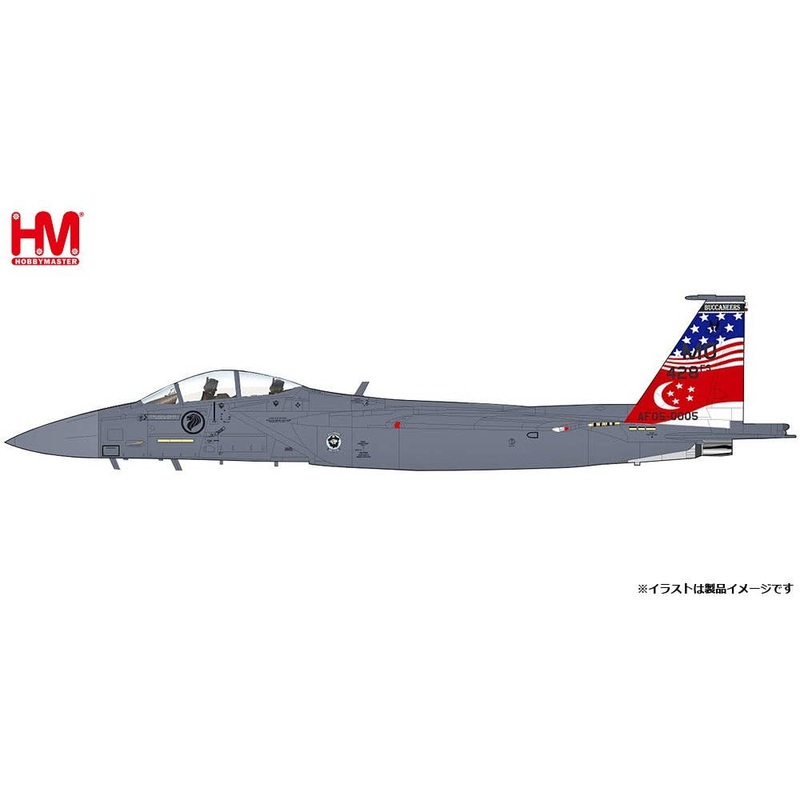 1/72 F-15SG Strike Eagle Singapore Air Force 428th Fighter Squadron PCV 20th Anniversary