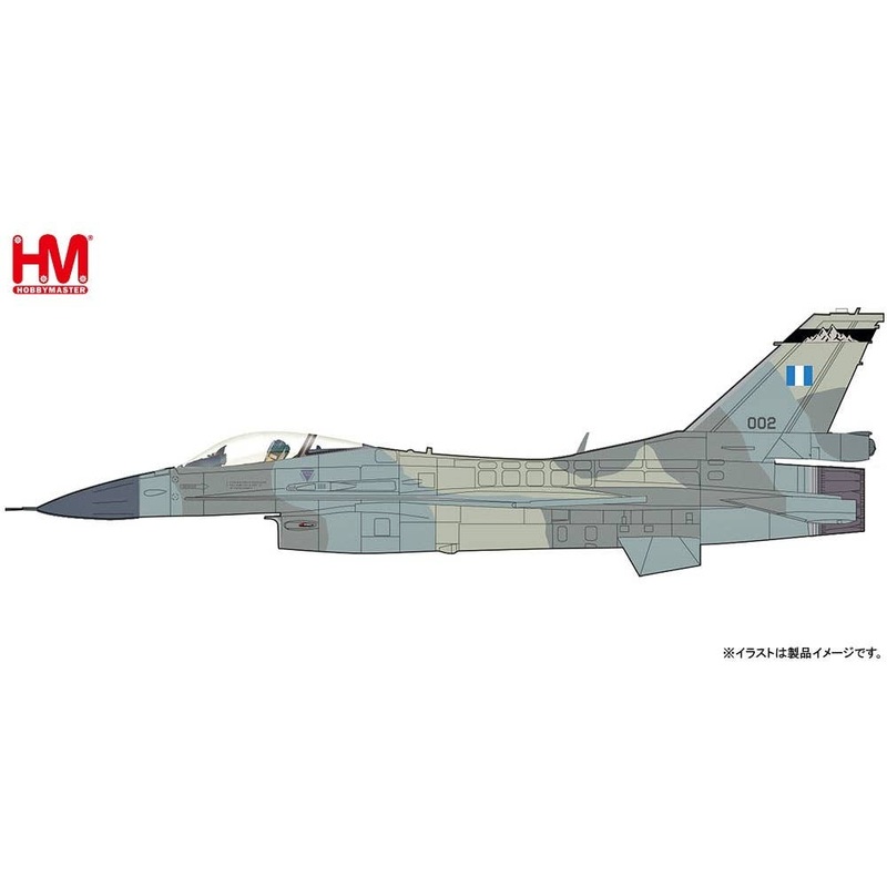 1/72 F-16C Greek Air Force 336Th Bomb Squadron