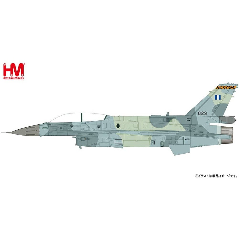 1/72 F-16D Greek Air Force 335Th Fighter Squadron