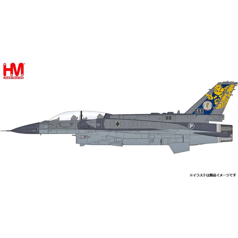 1/72 F-16D Singapore Air Force 145th Squadron Hot Shot 2014
