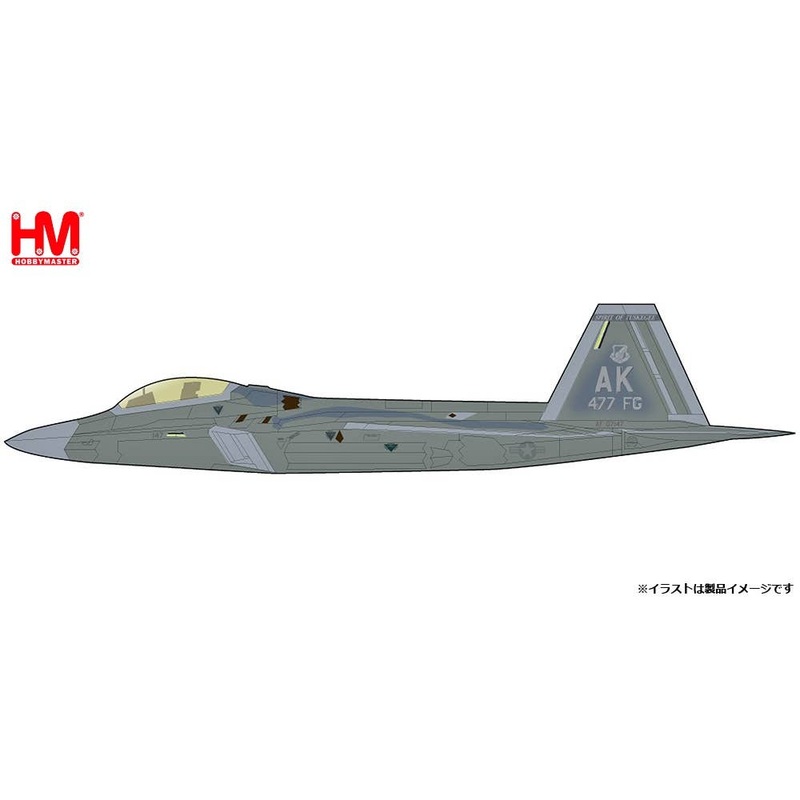 1/72 F-22 Raptor Spirit of Tuskegee 2013