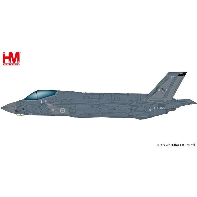 1/72 F-35A Lightning 2 Royal Australian Air Force 75th Squadron 2022
