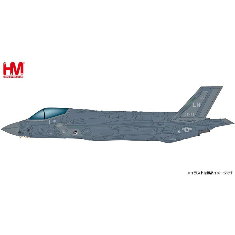 1/72 F-35A Lightning 2 US Air Force 495th Tactical Combat Squadron 2021