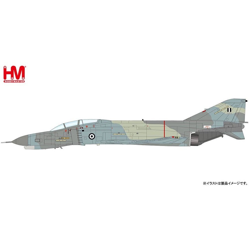 1/72 F-4E Phantom II HAF 338 Mira Ares, #72-1534, Andravida AB