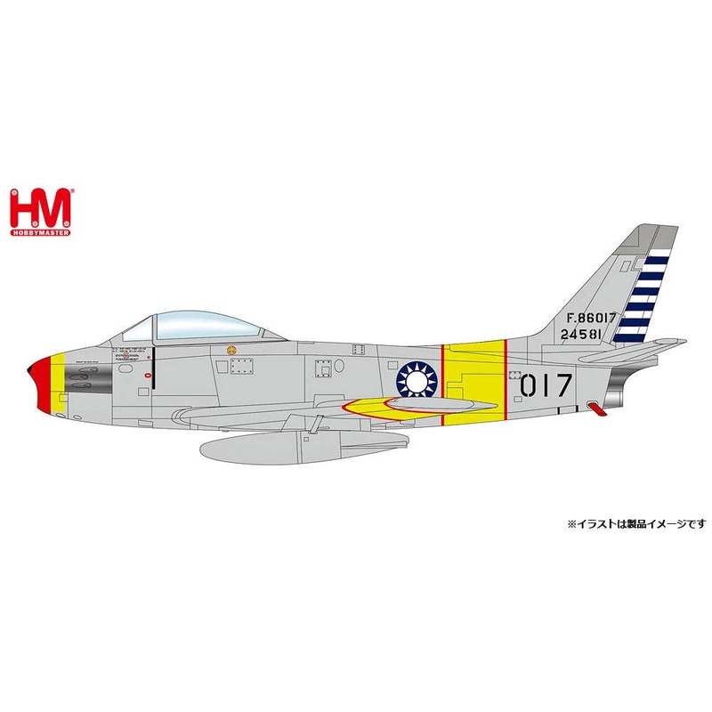 1/72 F-86F Saber Taiwan Air Force MiG Killer 1955