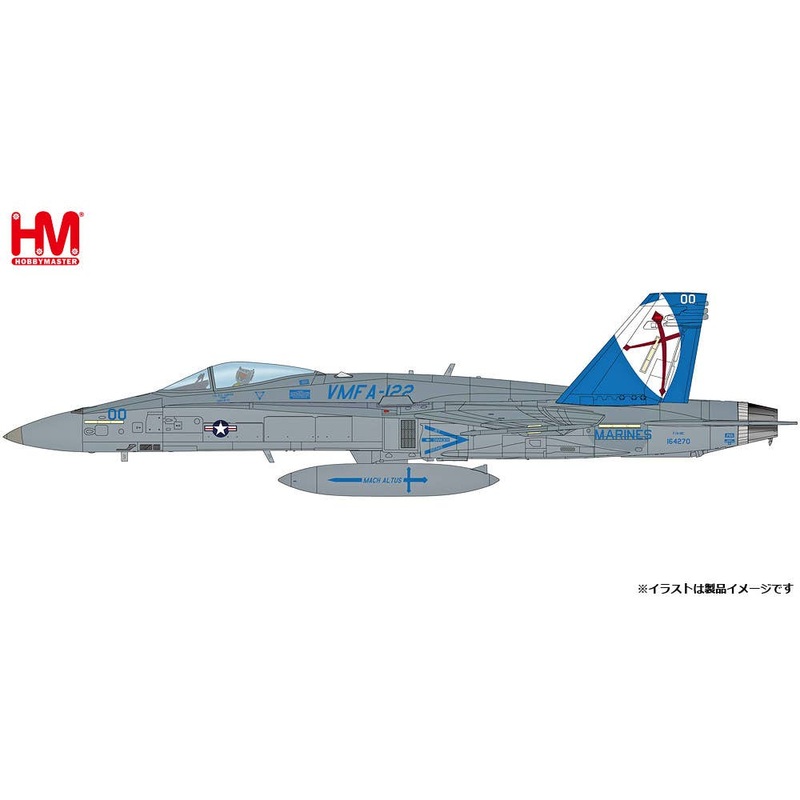 1/72 F/A-18C Hornet VMFA-122 Crusaders MCAS Iwakuni 2016