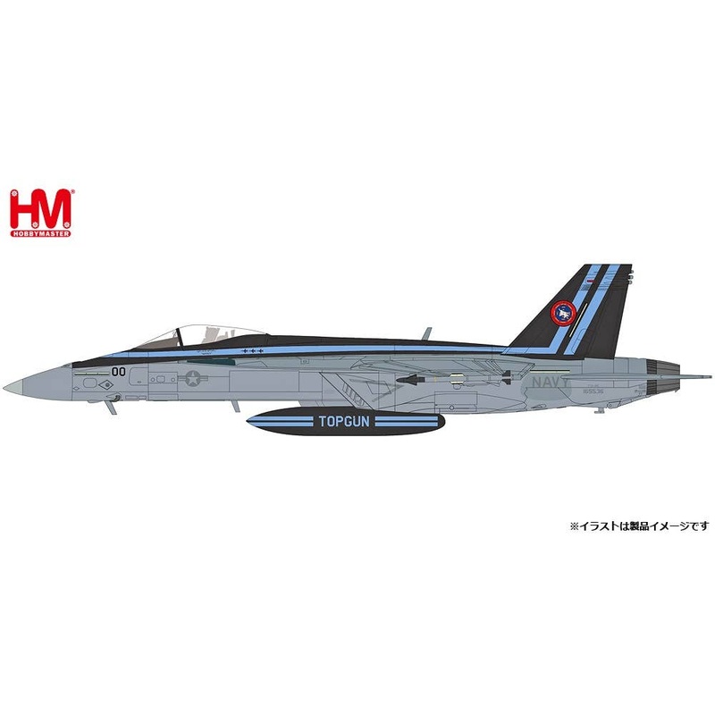 1/72 F/A-18E Super Hornet TOPGUN w/GBU-24