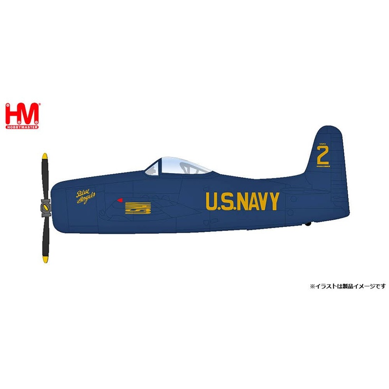1/72 F8F-1B Bearcat Blue Angels 1946