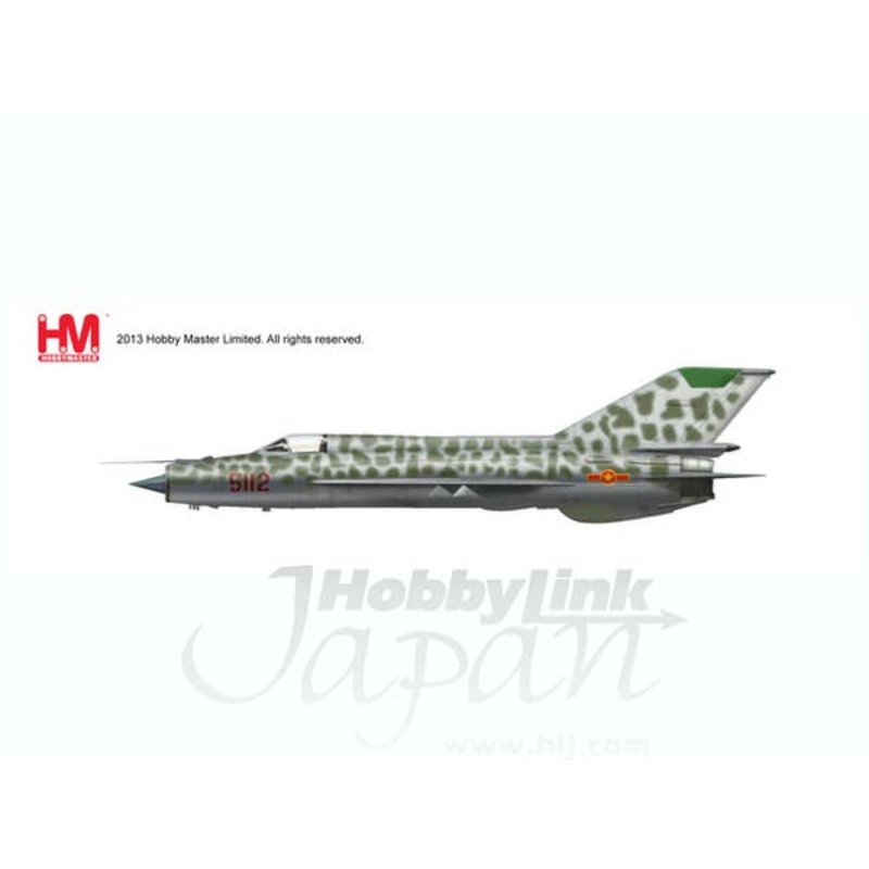 1/72 First Lieutenant MiG-21 Nguyen Phone Me
