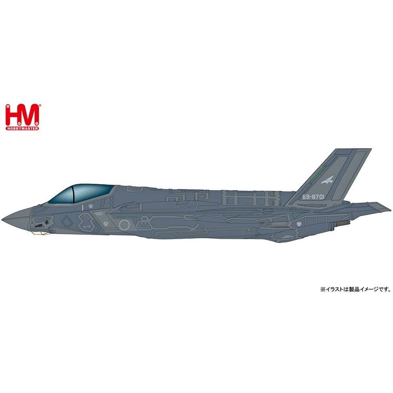 1/72 Lockheed F-35A Lightning II 69-8701 JASDF March 2020 (with Fully Painted RAM Panels)