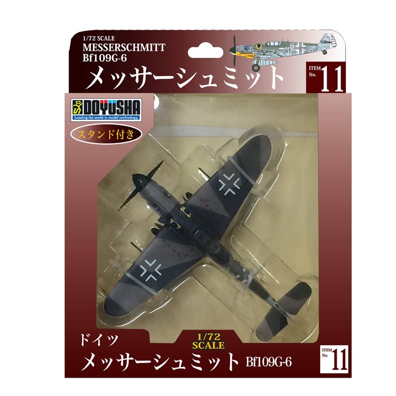 1/72 Messerschmitt Bf109G-6