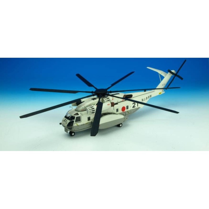 1/72 MH-53E JMSDF 111th Squadron