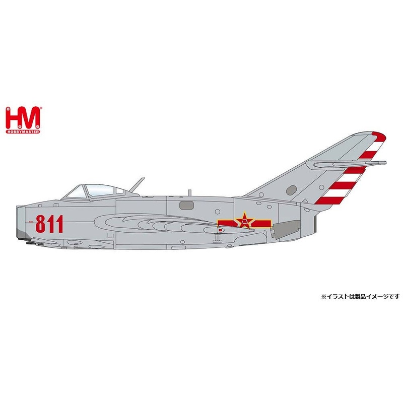 1/72 MiG-15bis Fagot Soviet Air Force 72nd Guards Flag Fighter Aviation Regiment 1950