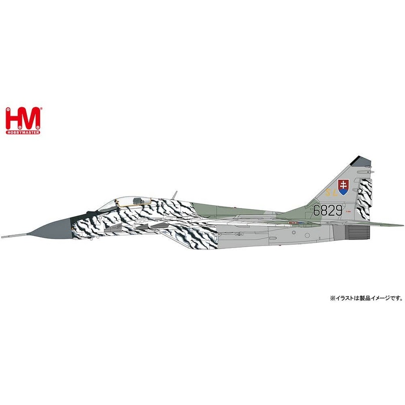 1/72 MiG-29 Falkram A Slovak Air Force 2002