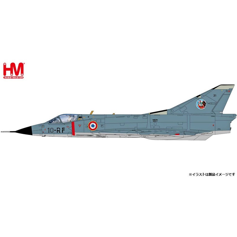 1/72 Mirage III C French Air Force EC2/10 Seine 1978