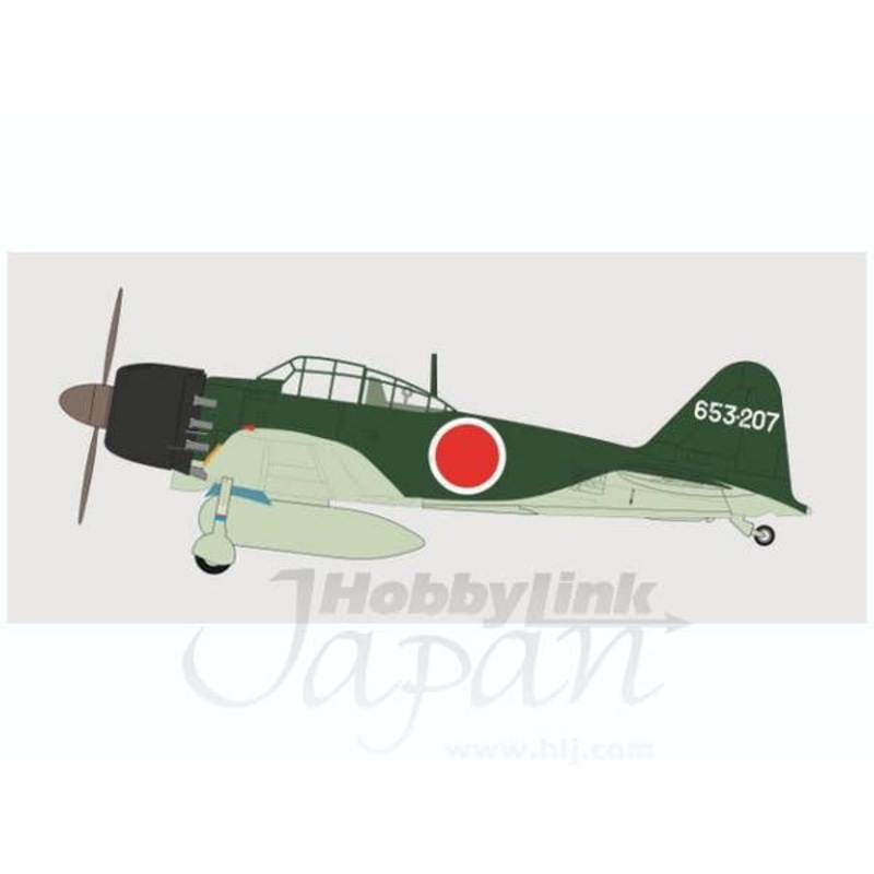 1/72 Mitsubishi A6M Zero 653st Naval Aviation Oita Base